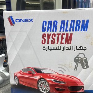 جهاز إنذار كار ستارز