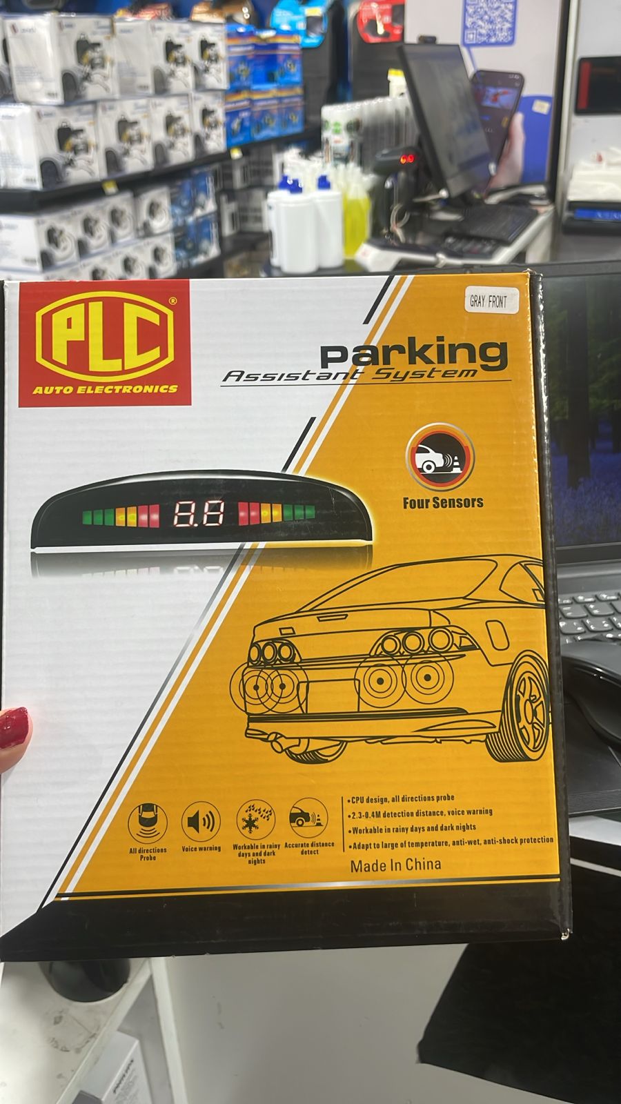 طقم حساس رباعي خلفي PLC