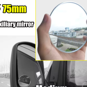 (العربية) مراية مقعره