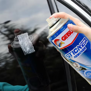 مزيل الملصقات GETSUN