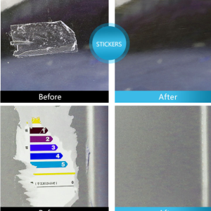 مزيل الملصقات GETSUN