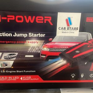 شنطة شاحن سيارة فاخر