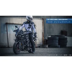 جاكيت yamaha