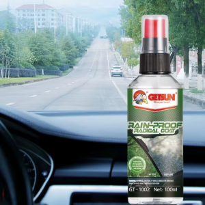 واقي مطر GETSUN