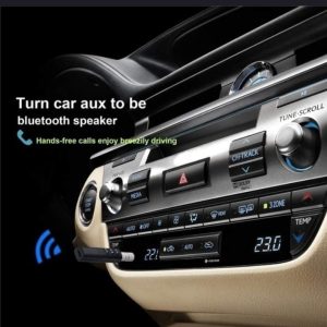 وصلة BT-450 wireless AUX