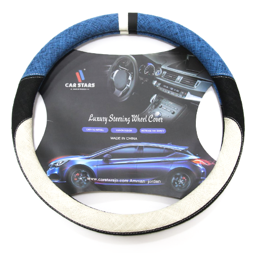 Leather and Fabric Steering Wheel Cover