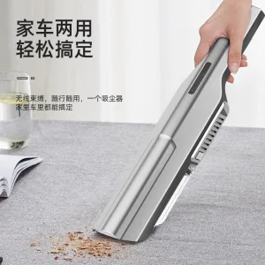 CAR VACUUM CLEANER