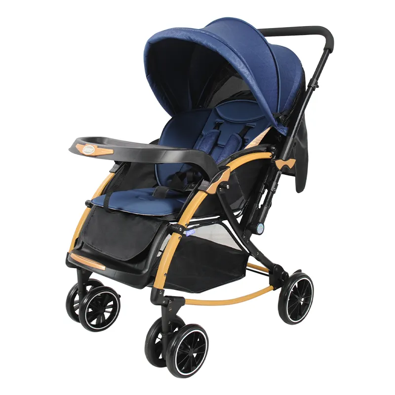 Baobaohao C3 stroller