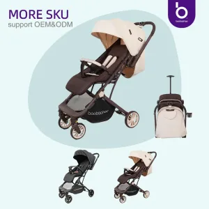 عرباية باوباو هاو Y8 يد دوارة