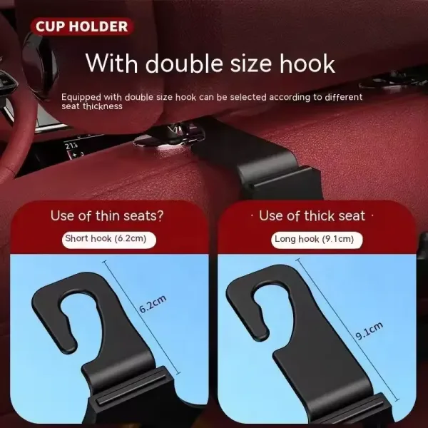 Cup and Bag Holder