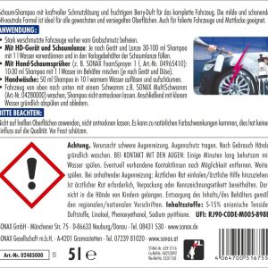 سوناكس شامبو فووم 5 لتر