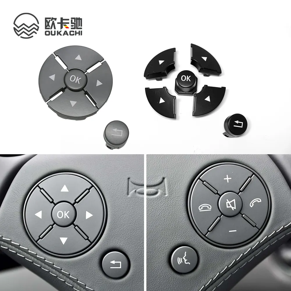 Steering Wheel Button Cover and Radio Controls Cover