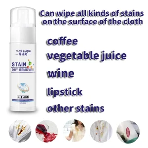 سبراي مزيل بقع