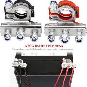 ملاقط اقطاب بطاريه وصلات نخب اول