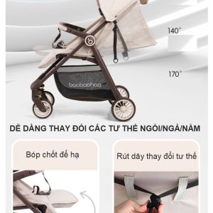 عرباية أطفال A2 BAOBAOHAO