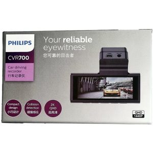 DASH CAM PHILIPS  CRV700