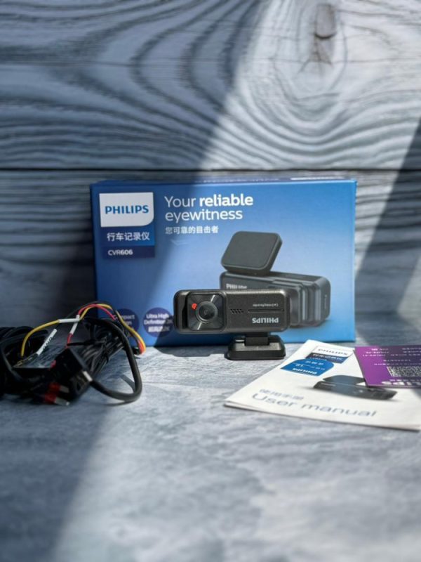 DASH CAM PHILIPS  CVR608